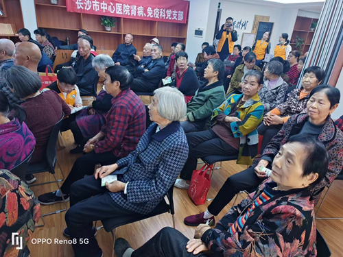 15443603687012827_5.png 15443603687012827_5.png