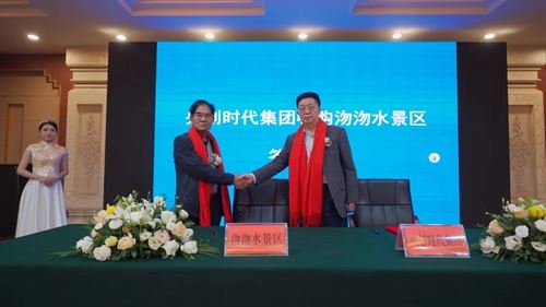 13422940171711899_5.jpg 13422940171711899_5.jpg