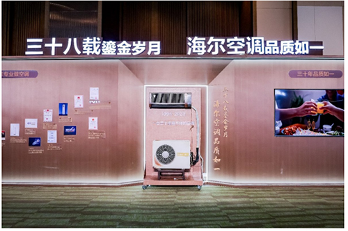 14032435271356820_5.png 14032435271356820_5.png