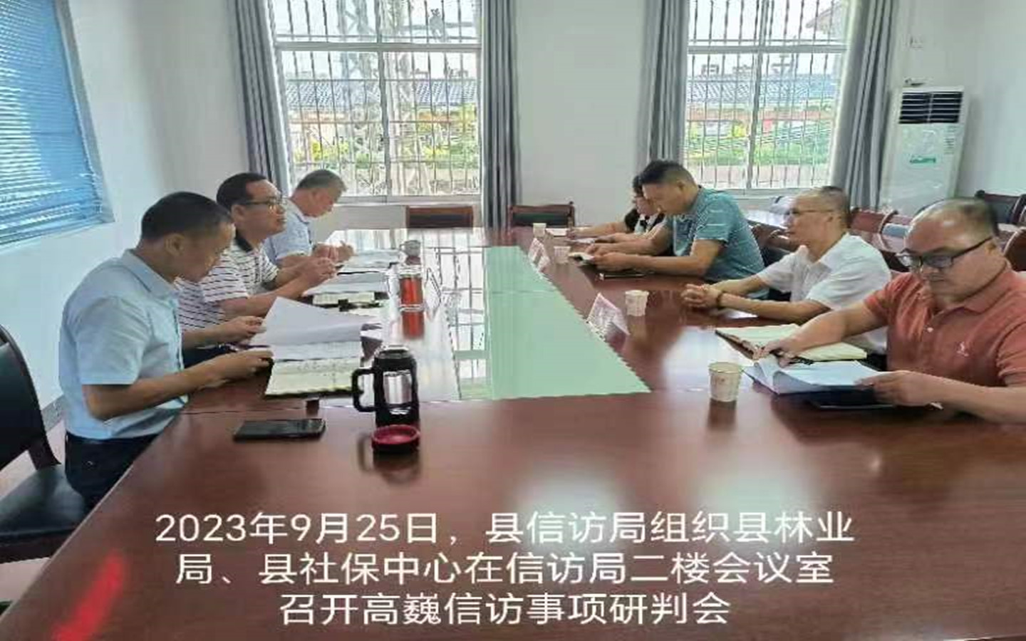 微信图片_20231030162208.jpg 微信图片_20231030162208.jpg