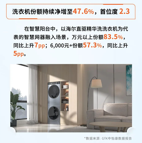 21273311696273115_5.png 21273311696273115_5.png