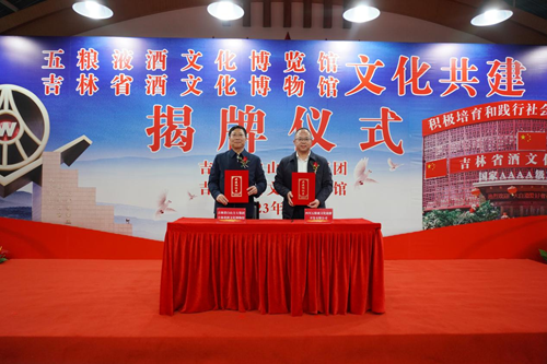 23092576712695095_5.png 23092576712695095_5.png