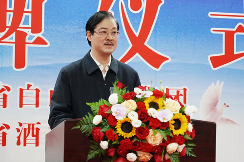 23090939229840292_5.png 23090939229840292_5.png