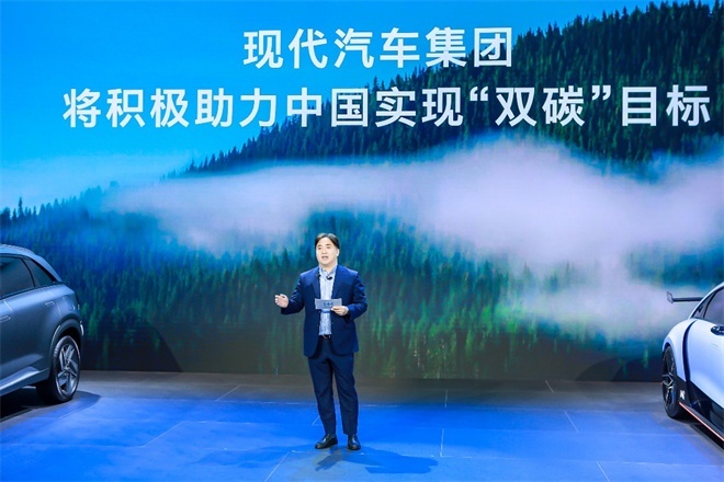 “老友现代,新享未来”!现代汽车集团携诚意与实力六赴进博会