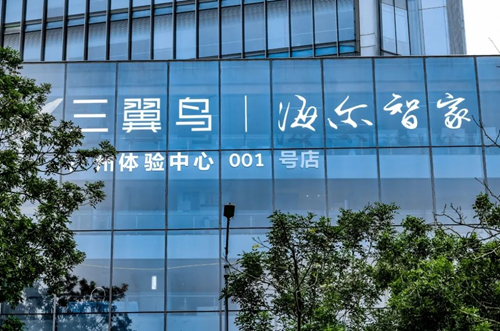 19263207083245706_5.png 19263207083245706_5.png