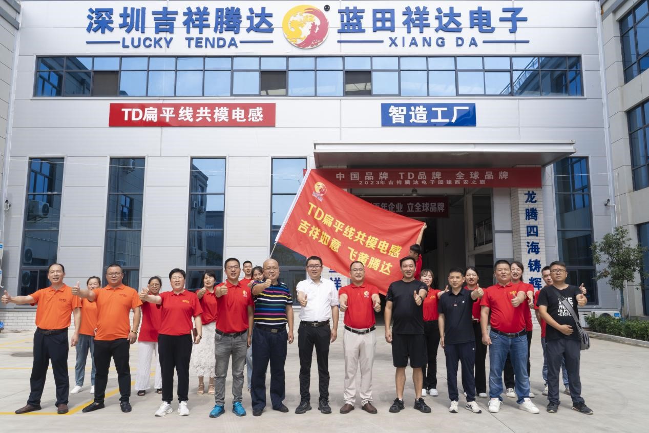 /uploads/allimg/231108/1K20455H-2.jpg /uploads/allimg/231108/1K20455H-2.jpg