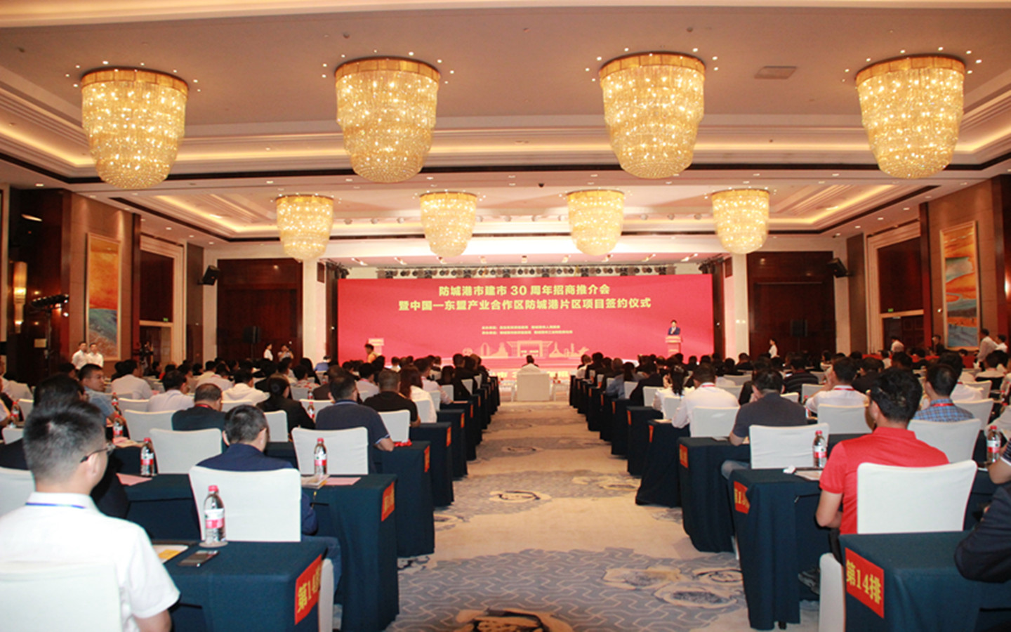 微信图片_20231109163414.jpg 微信图片_20231109163414.jpg
