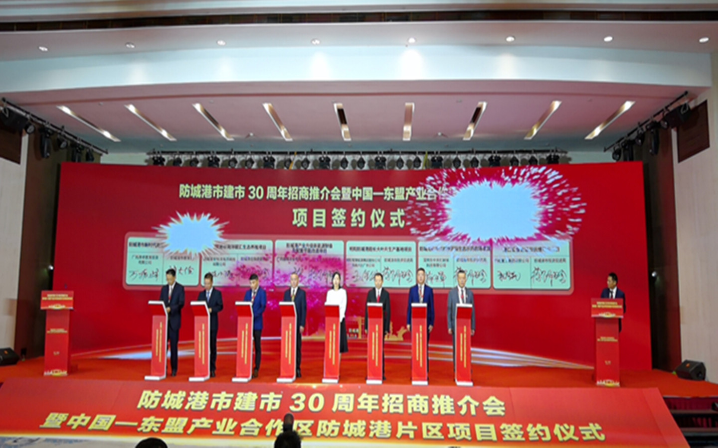 微信图片_20231109163538.jpg 微信图片_20231109163538.jpg