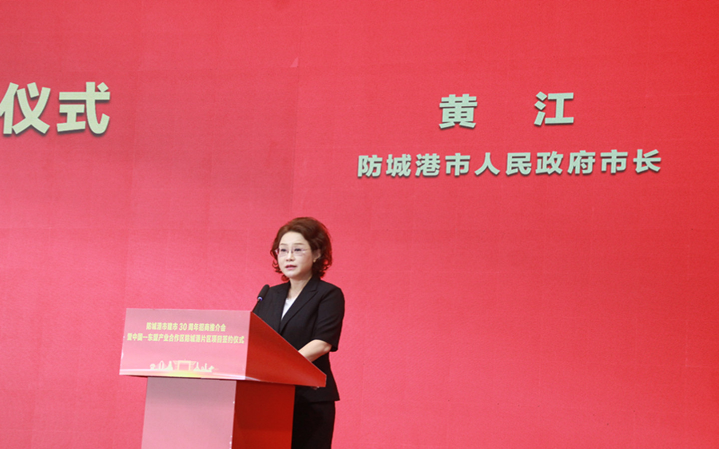 微信图片_20231109194358.jpg 微信图片_20231109194358.jpg