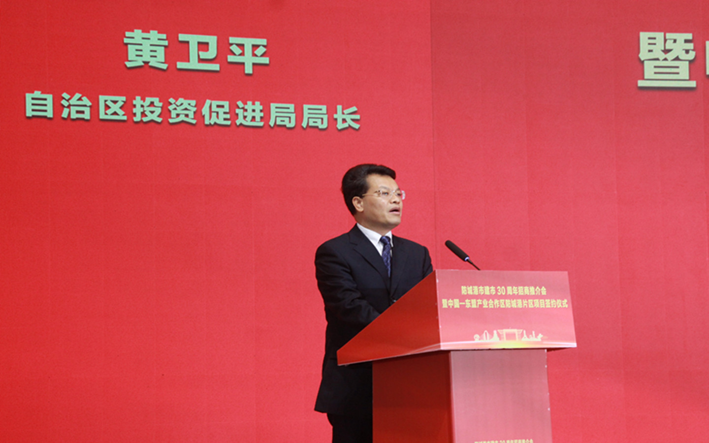 微信图片_20231109163511.jpg 微信图片_20231109163511.jpg