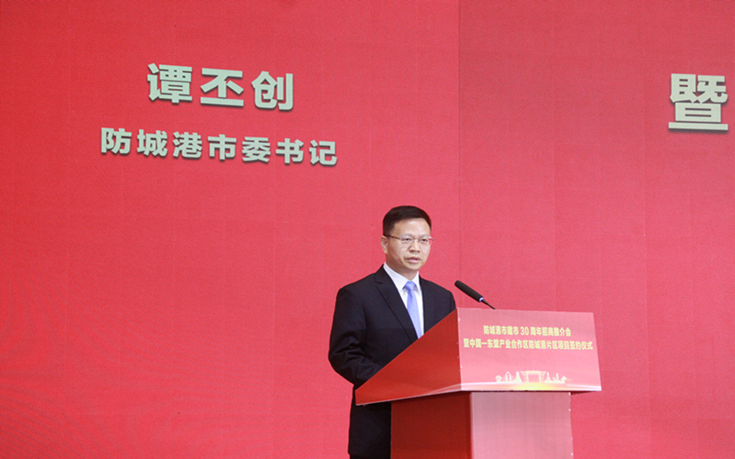 微信图片_20231109194411.jpg 微信图片_20231109194411.jpg