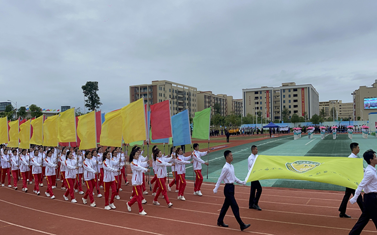 微信图片_20231114092741 微信图片_20231114092741