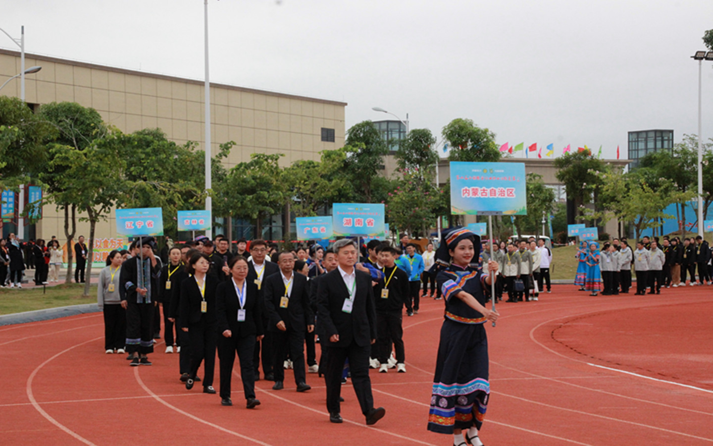 微信图片_20231114093026 微信图片_20231114093026