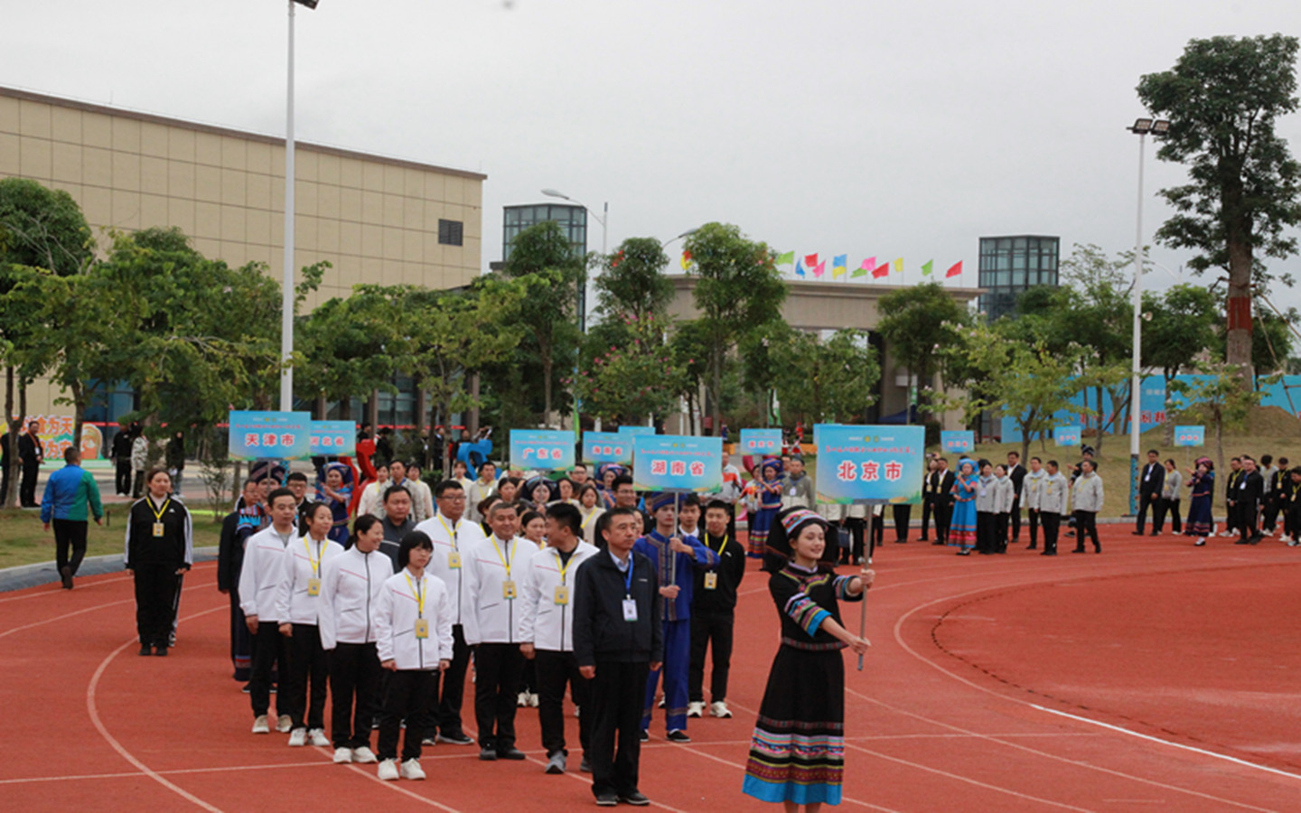 微信图片_20231114093020 微信图片_20231114093020