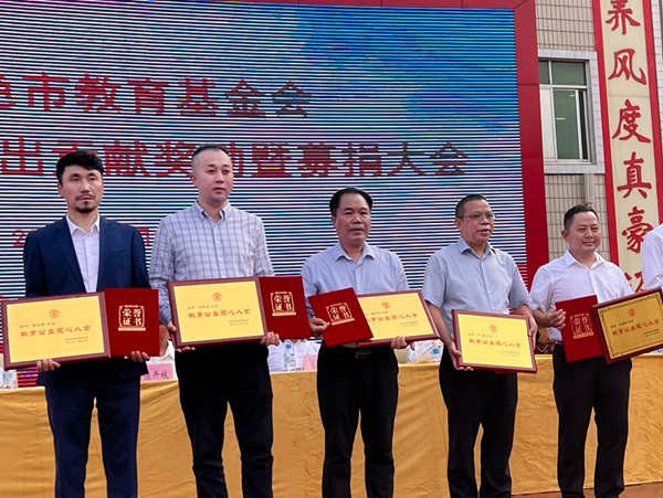 14570374504654583_5.png 14570374504654583_5.png