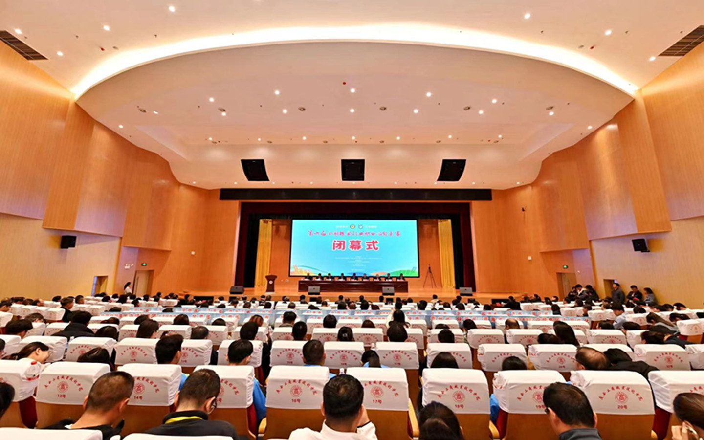 ΢��ͼƬ_20231116160106