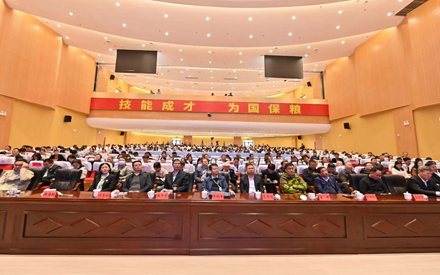 ΢��ͼƬ_20231116160113