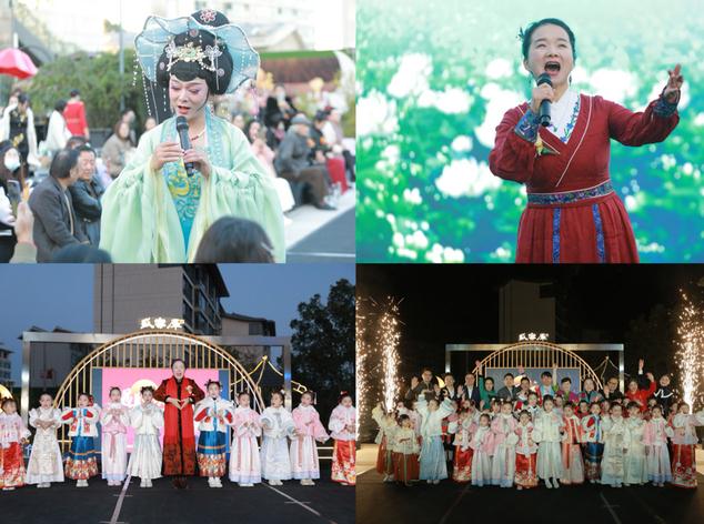 《遇见东方》国风艺术盛典暨玉学堂开业庆典成功启幕 图2