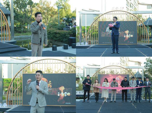 《遇见东方》国风艺术盛典暨玉学堂开业庆典成功启幕 图1