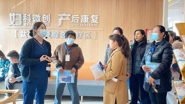 青岛当代妇产医院举行盆底/产后康复学术培训基地揭牌仪式 图8