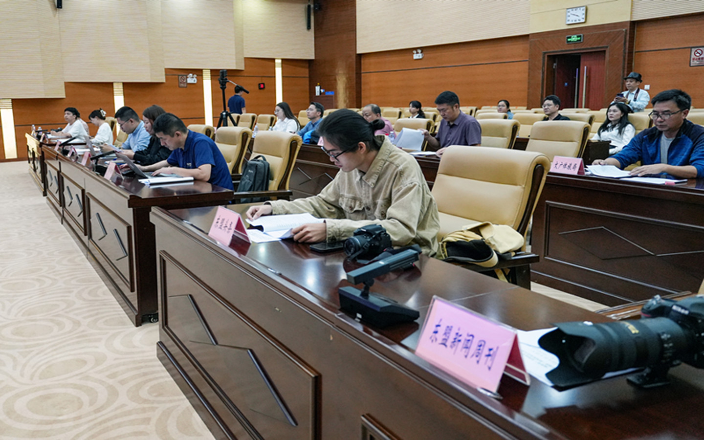 ΢ͼƬ_20231124015158