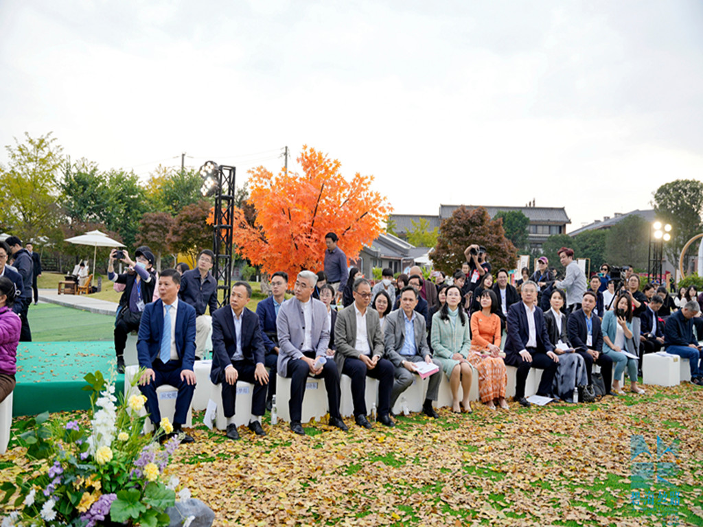 ΢ͼƬ_20231124201957