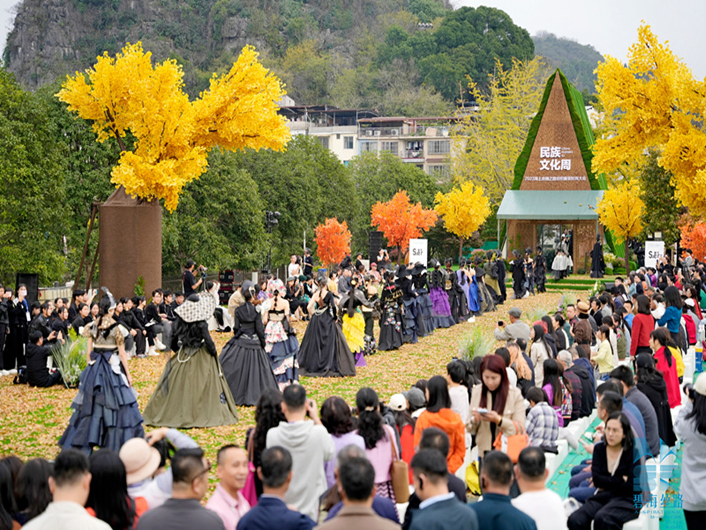 ΢ͼƬ_20231124201948