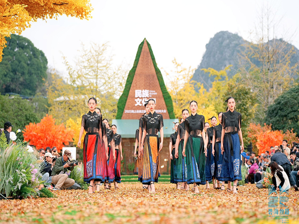 ΢ͼƬ_20231124202039