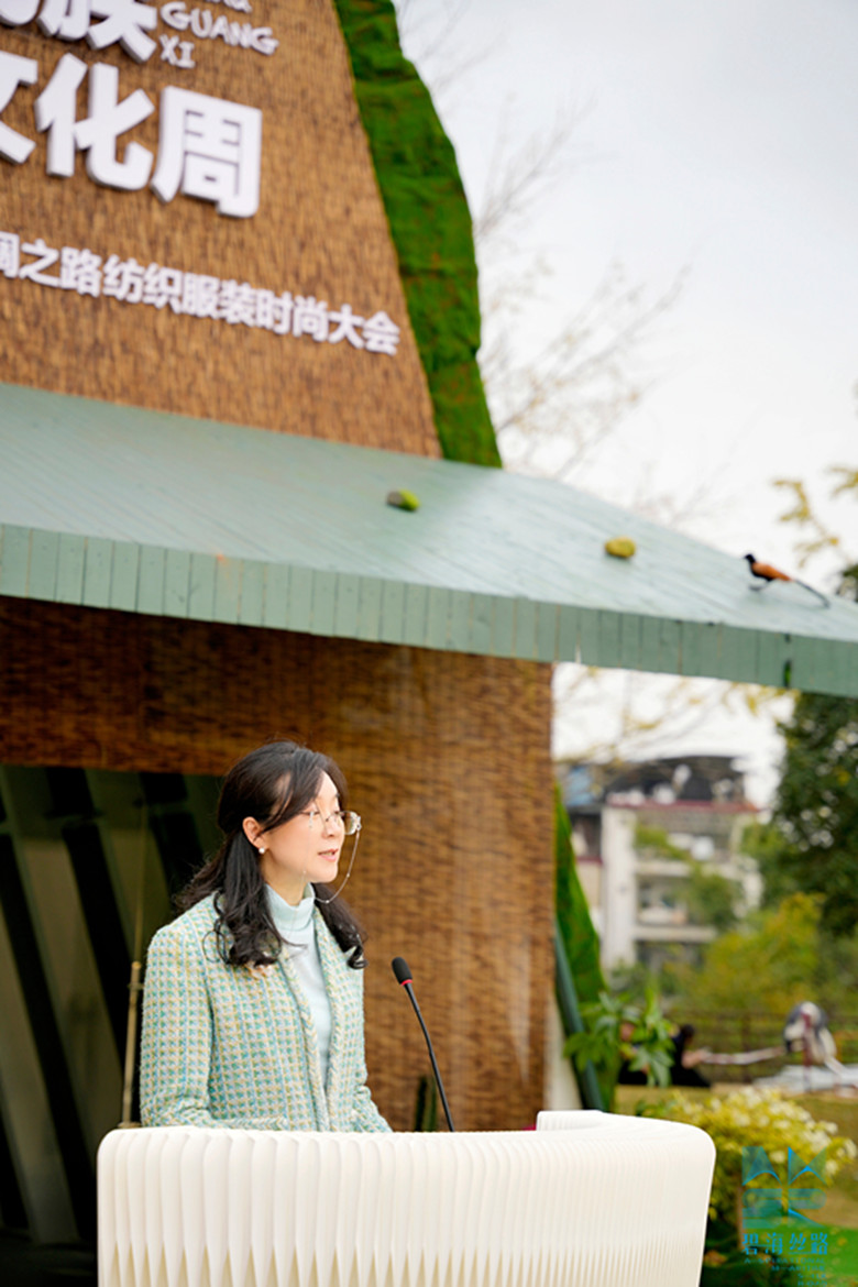 ΢ͼƬ_20231124202717