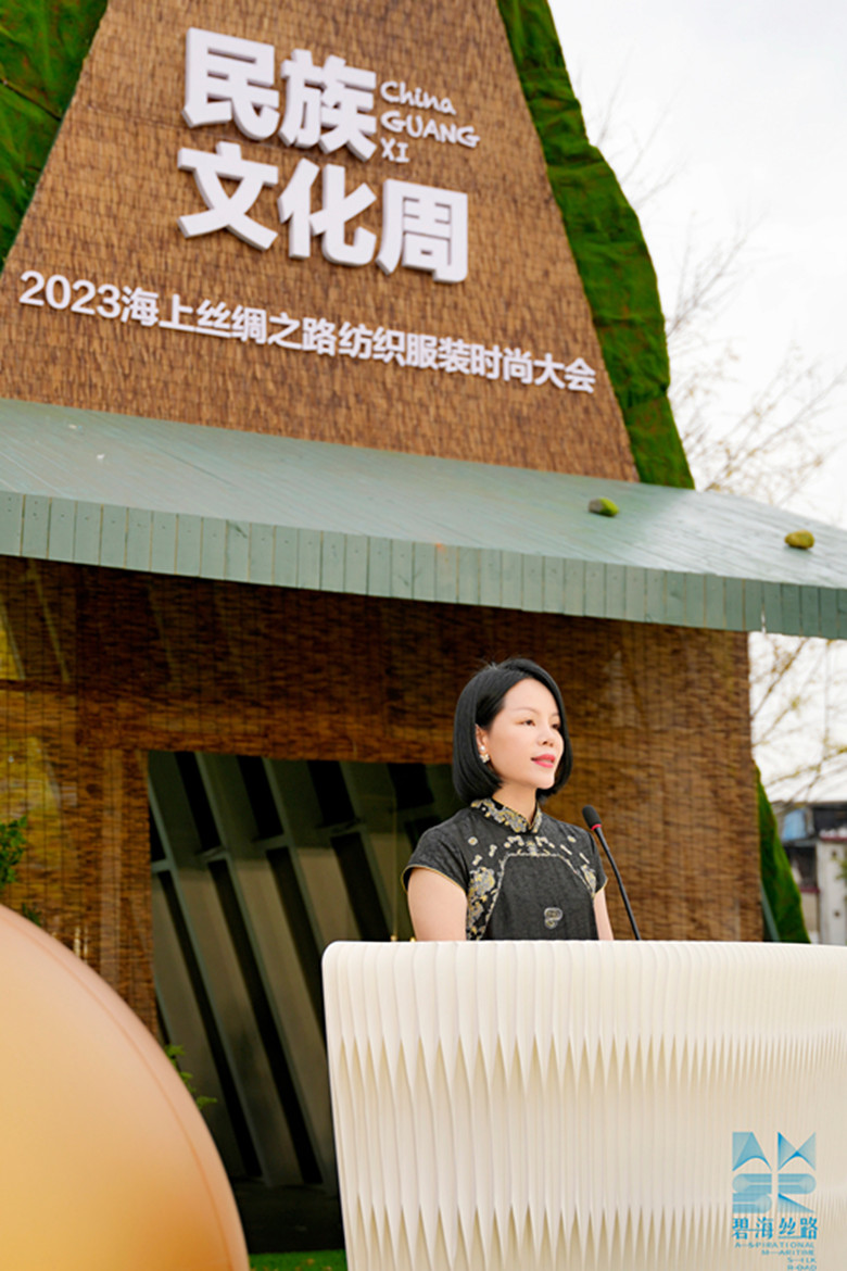 ΢ͼƬ_20231124202655