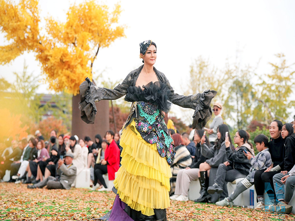 ΢ͼƬ_20231124202046