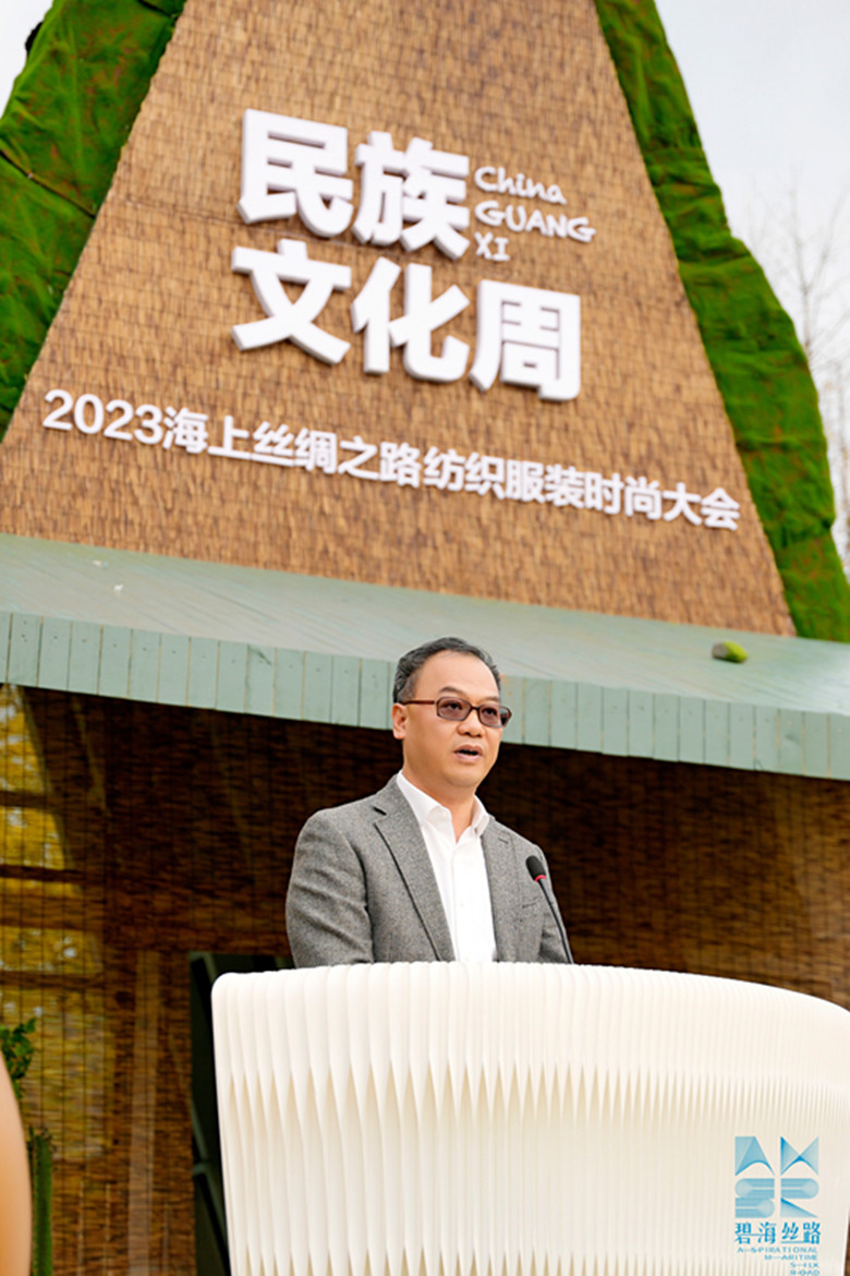 ΢ͼƬ_20231124202707