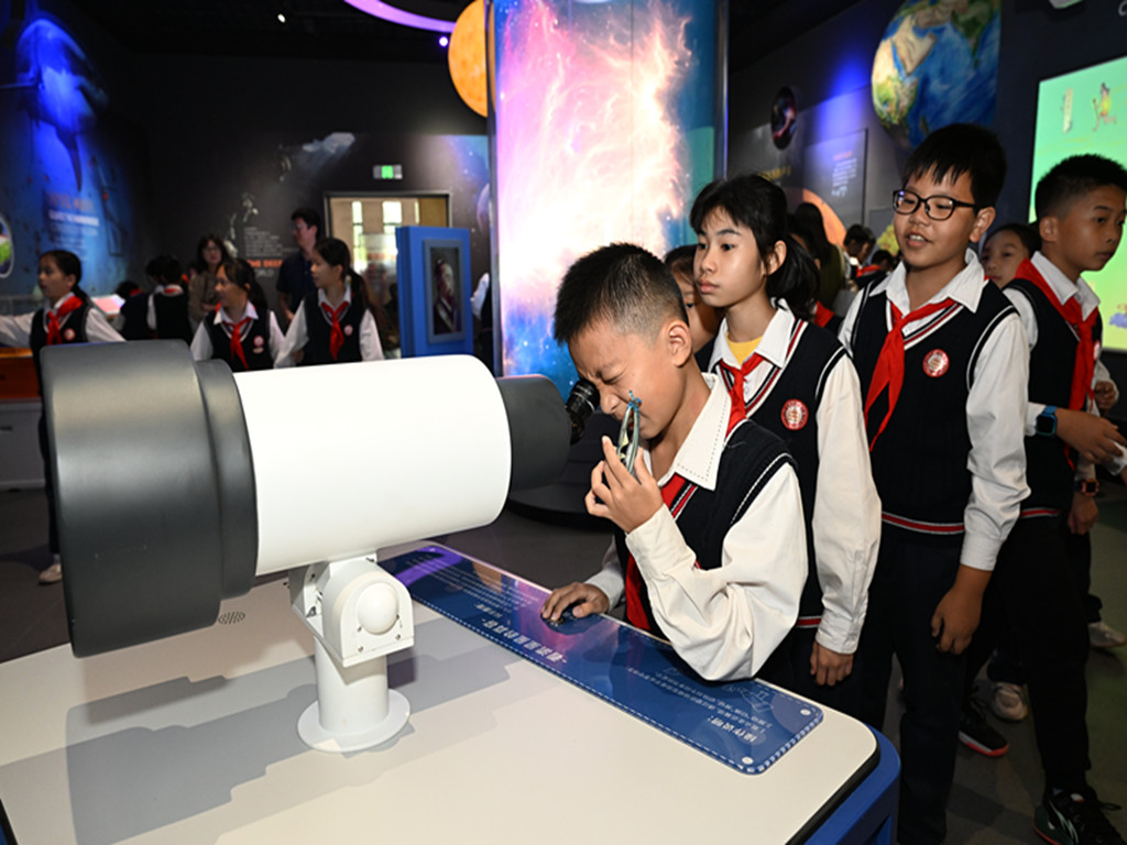 ΢ͼƬ_20231124193128