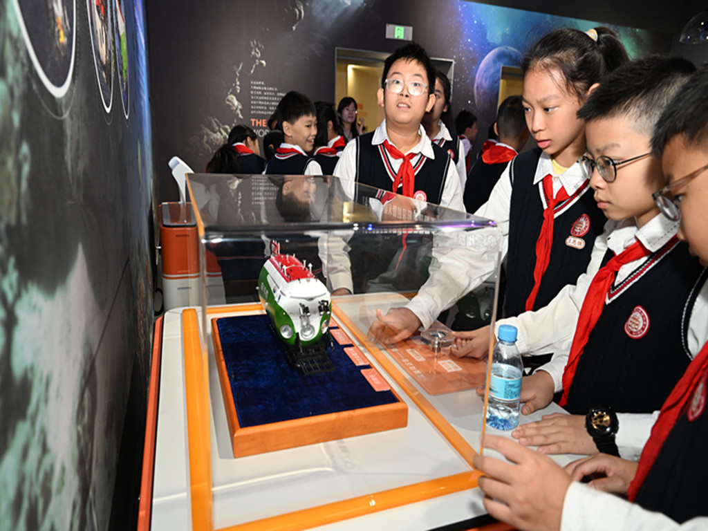 ΢ͼƬ_20231124193143