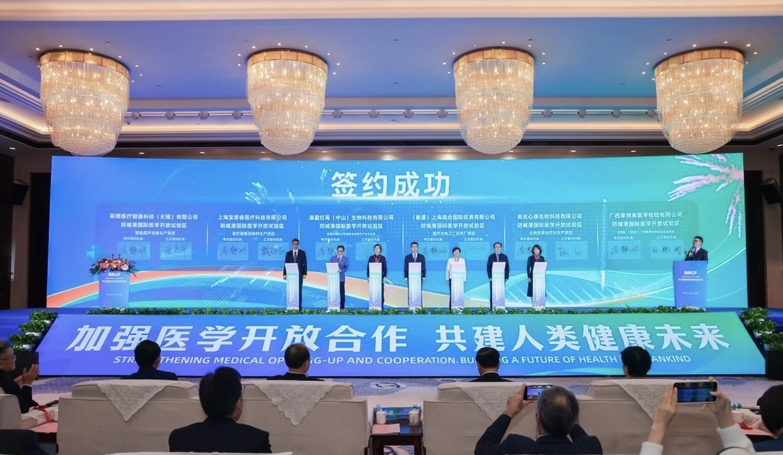 微信图片_20231127102824 微信图片_20231127102824