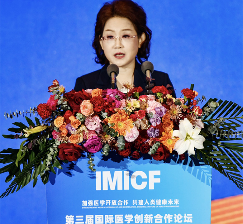 微信图片_20231127102812 微信图片_20231127102812