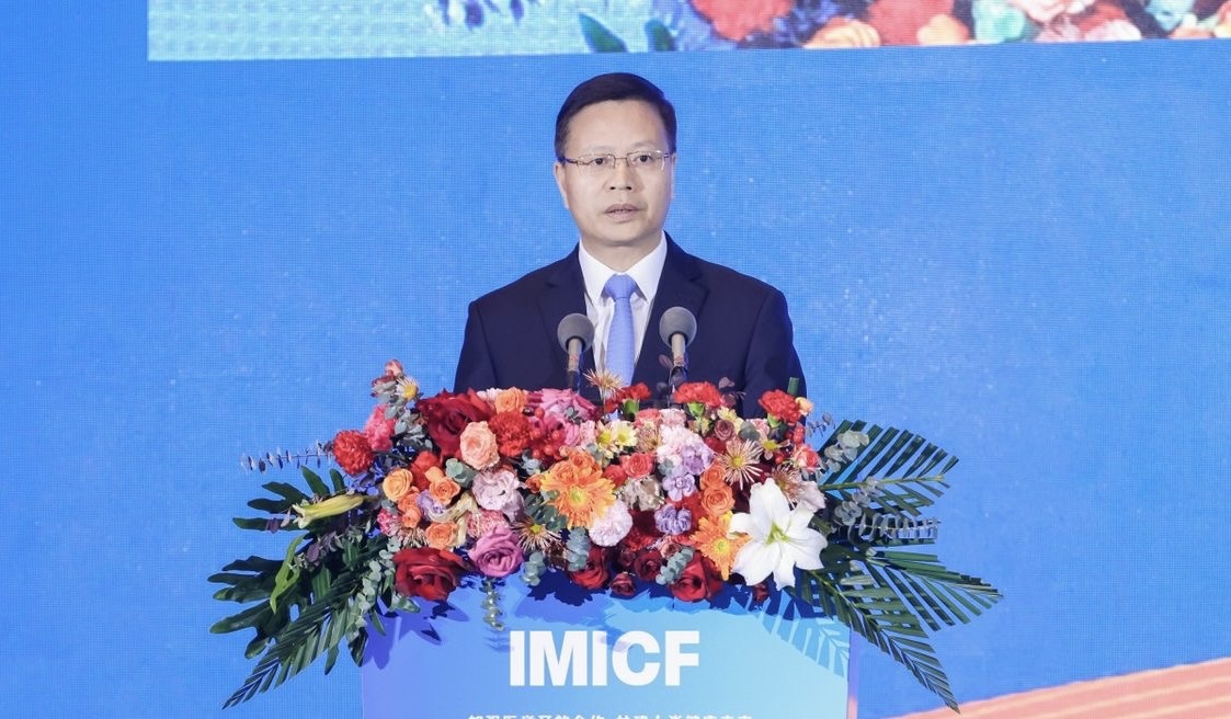 微信图片_20231127102818 微信图片_20231127102818