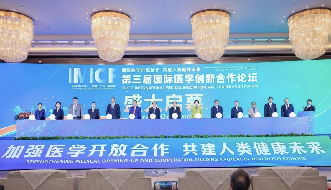 微信图片_20231127102829 微信图片_20231127102829