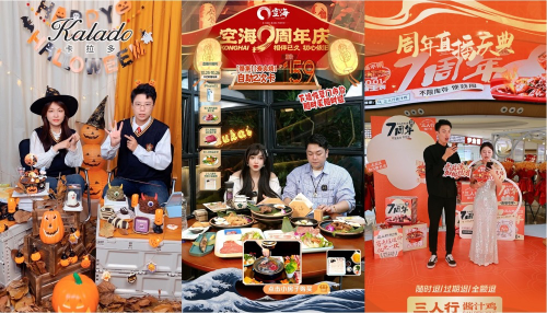 ڶԲŵ֮ġڶⳡЩ̼¾Ӫؾ