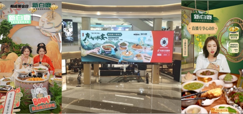 ڶԲŵ֮ġڶⳡЩ̼¾Ӫؾ