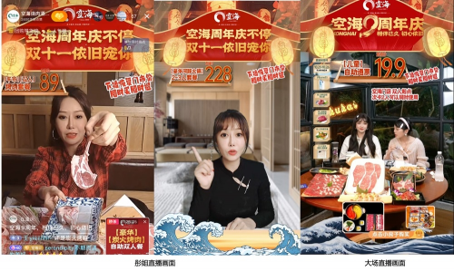 ڶԲŵ֮ġڶⳡЩ̼¾Ӫؾ