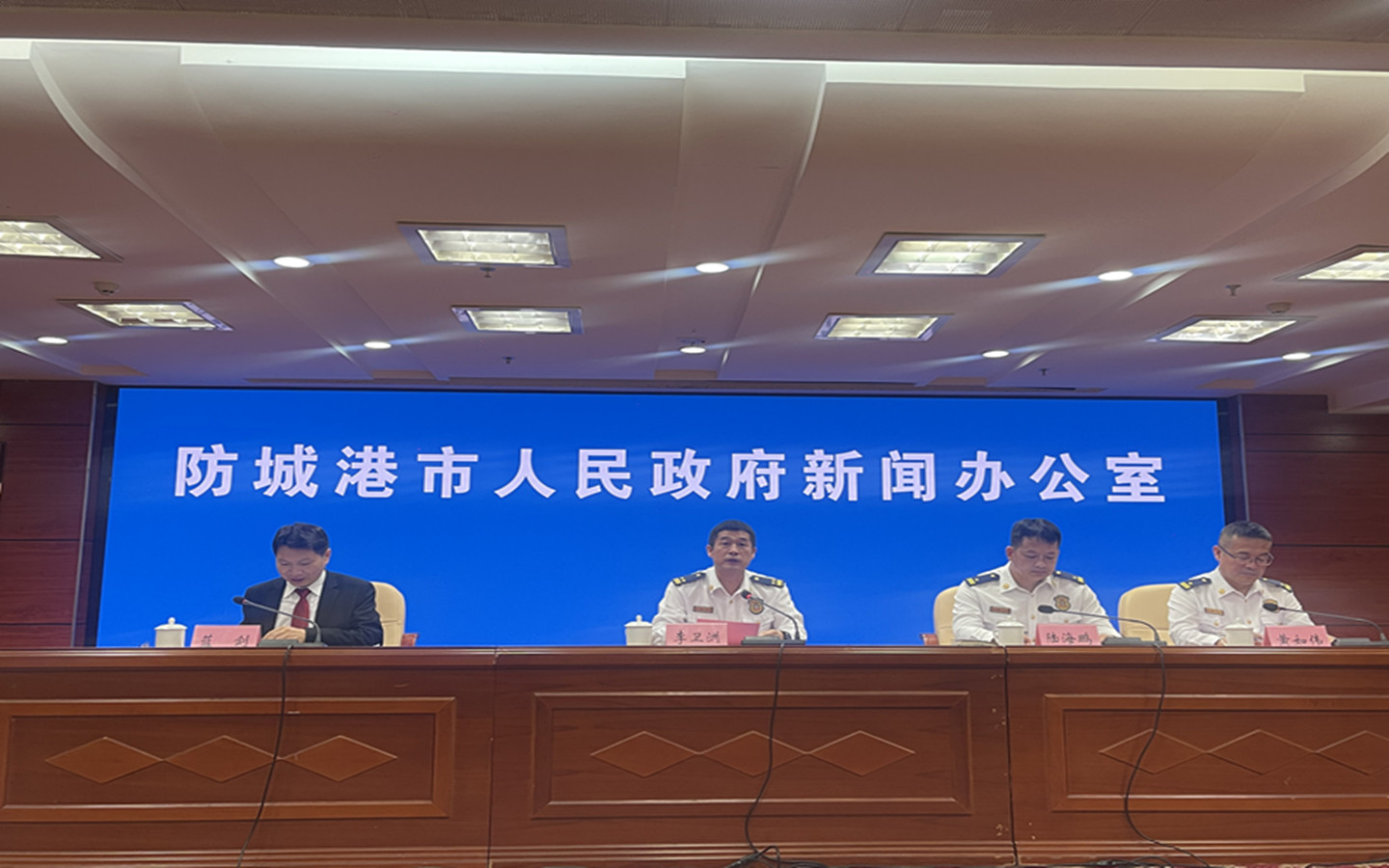 ΢ͼƬ_20231127160028