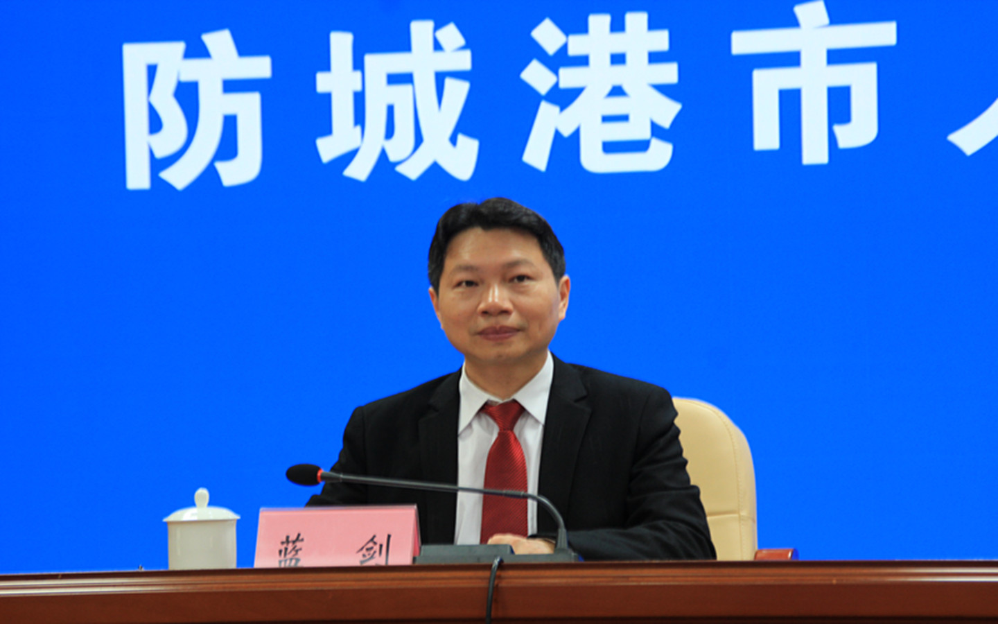 ΢ͼƬ_20231127171104