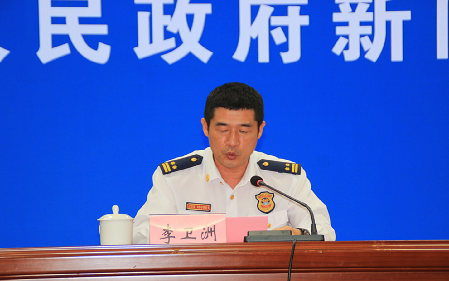 ΢ͼƬ_20231127171126