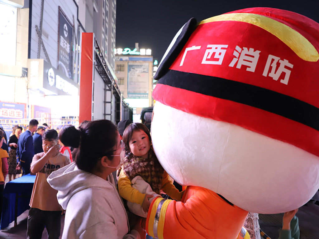 ΢ͼƬ_20231128005334