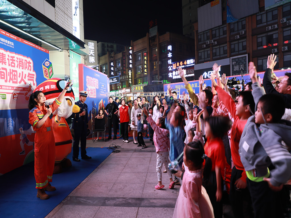 ΢ͼƬ_20231128004423