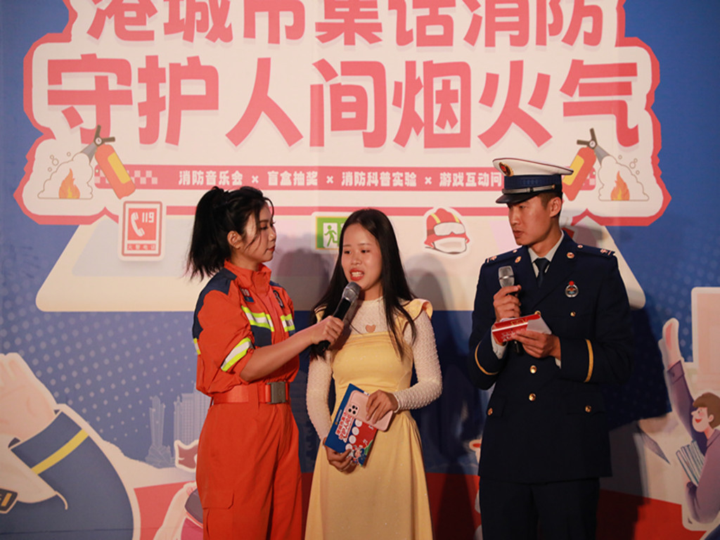 ΢ͼƬ_20231128005328