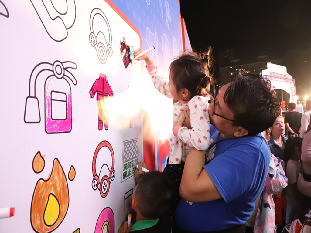 ΢ͼƬ_20231128005317