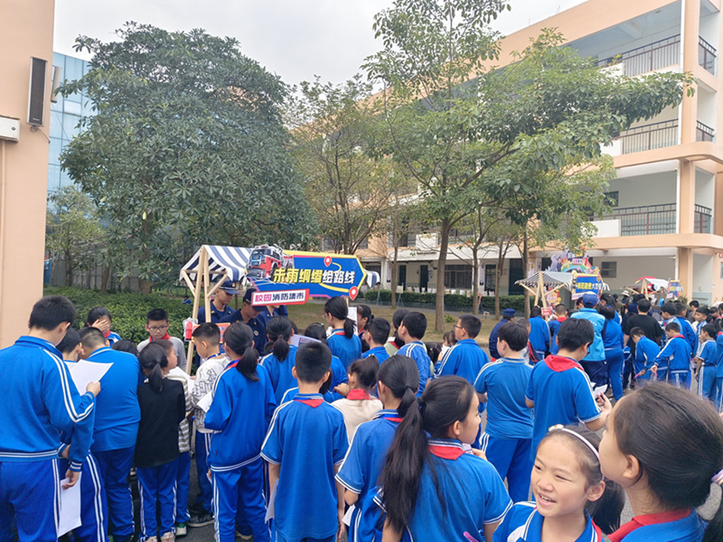 ΢ͼƬ_20231128010708