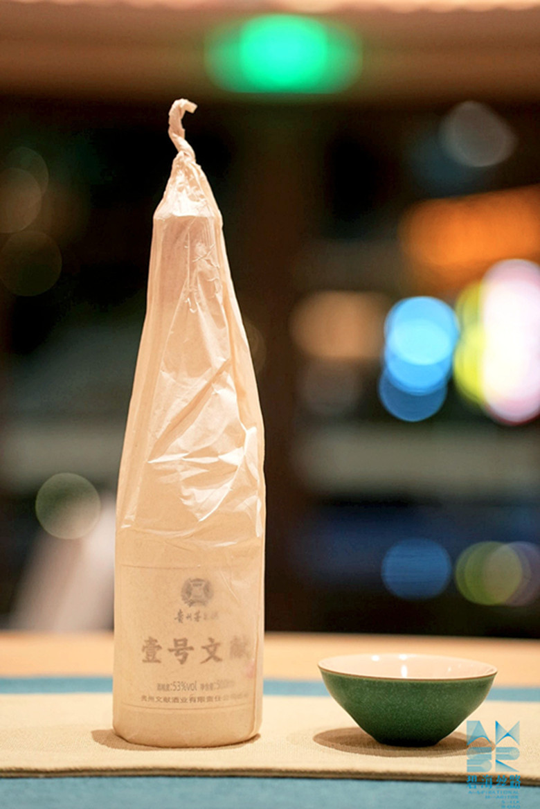 ΢ͼƬ_20231128011722